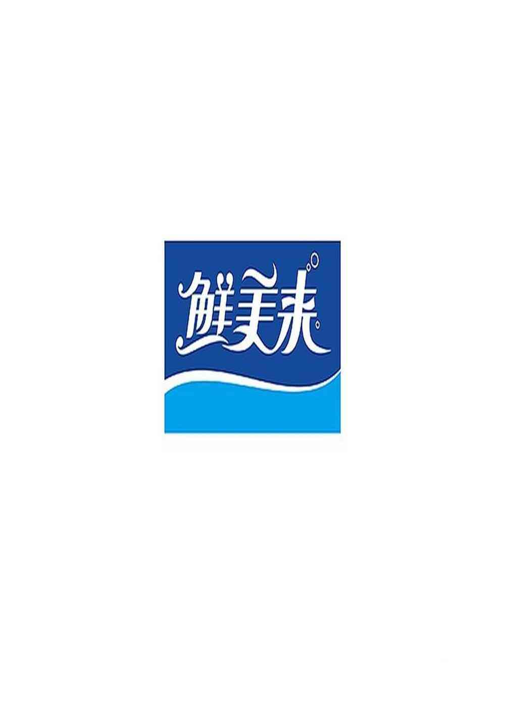 细节分析游戏机4 细节分析游戏机4