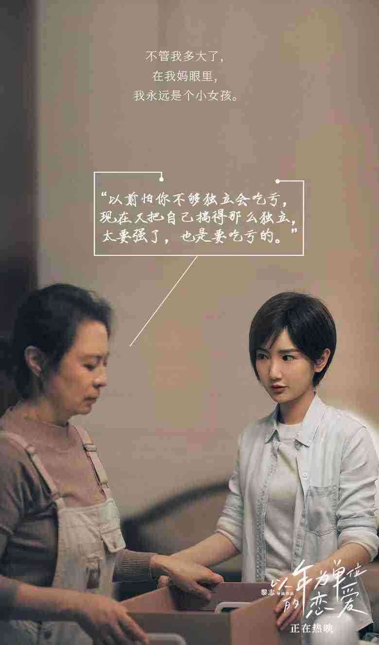 http://img.ewang.com/674c3e081f83921e22c7.jpg?x-oss-process=style/fangtu